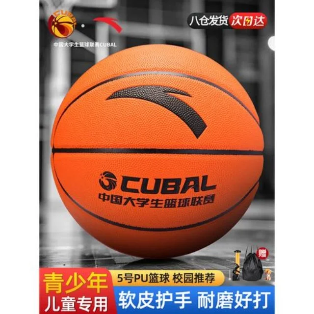 蓉城豪取连胜纪录，赛季表现成焦点